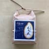 白米10kg【5kg袋×2】