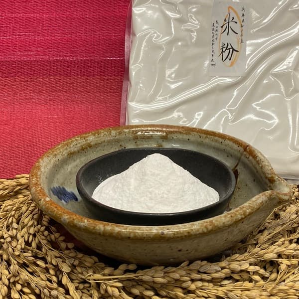 900ｇ