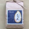 玄米5kg