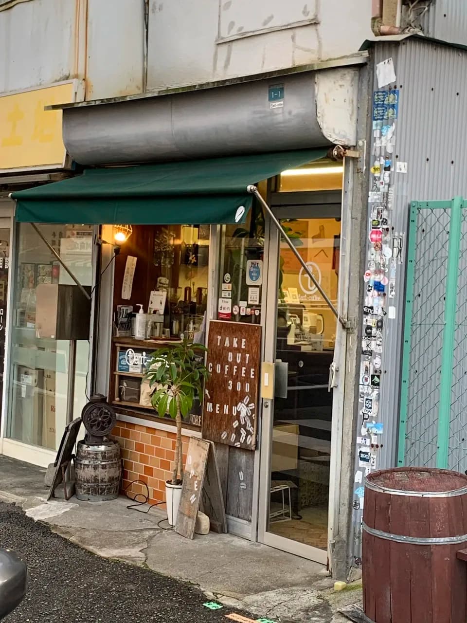 自然栽培イセヒカリの【玄米コーヒー】無農薬無肥料栽培のイセヒカリを土鍋で焙煎しました