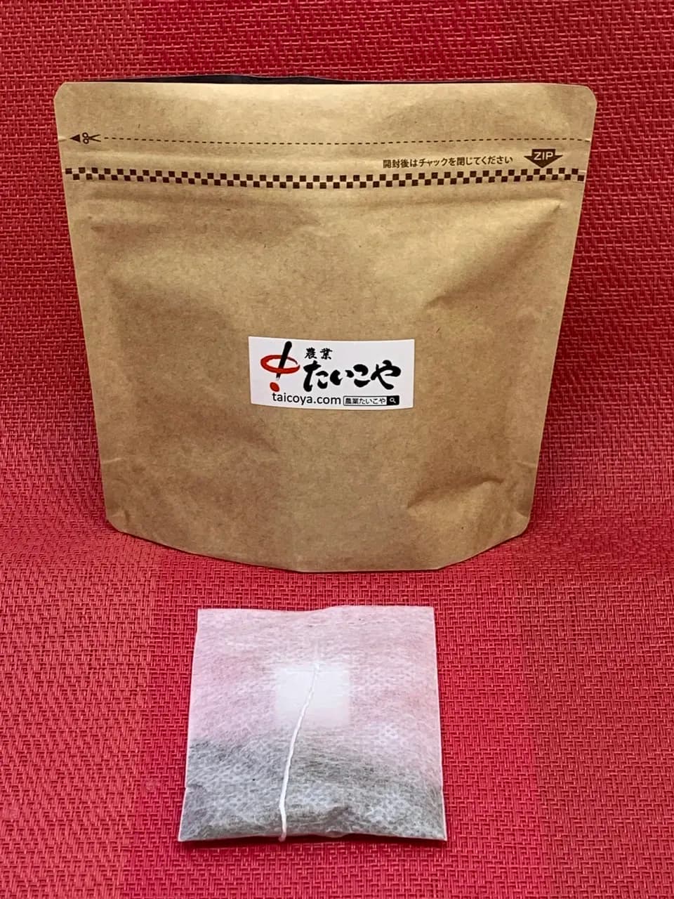 自然栽培イセヒカリの【玄米コーヒー】無農薬無肥料栽培のイセヒカリを土鍋で焙煎しました
