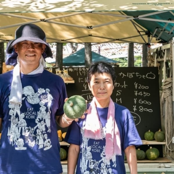 農業！たいこやプロフィール画像