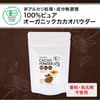 サムネイル 6