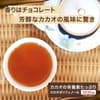 サムネイル 3