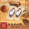 サムネイル 1
