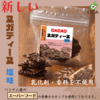 サムネイル 1