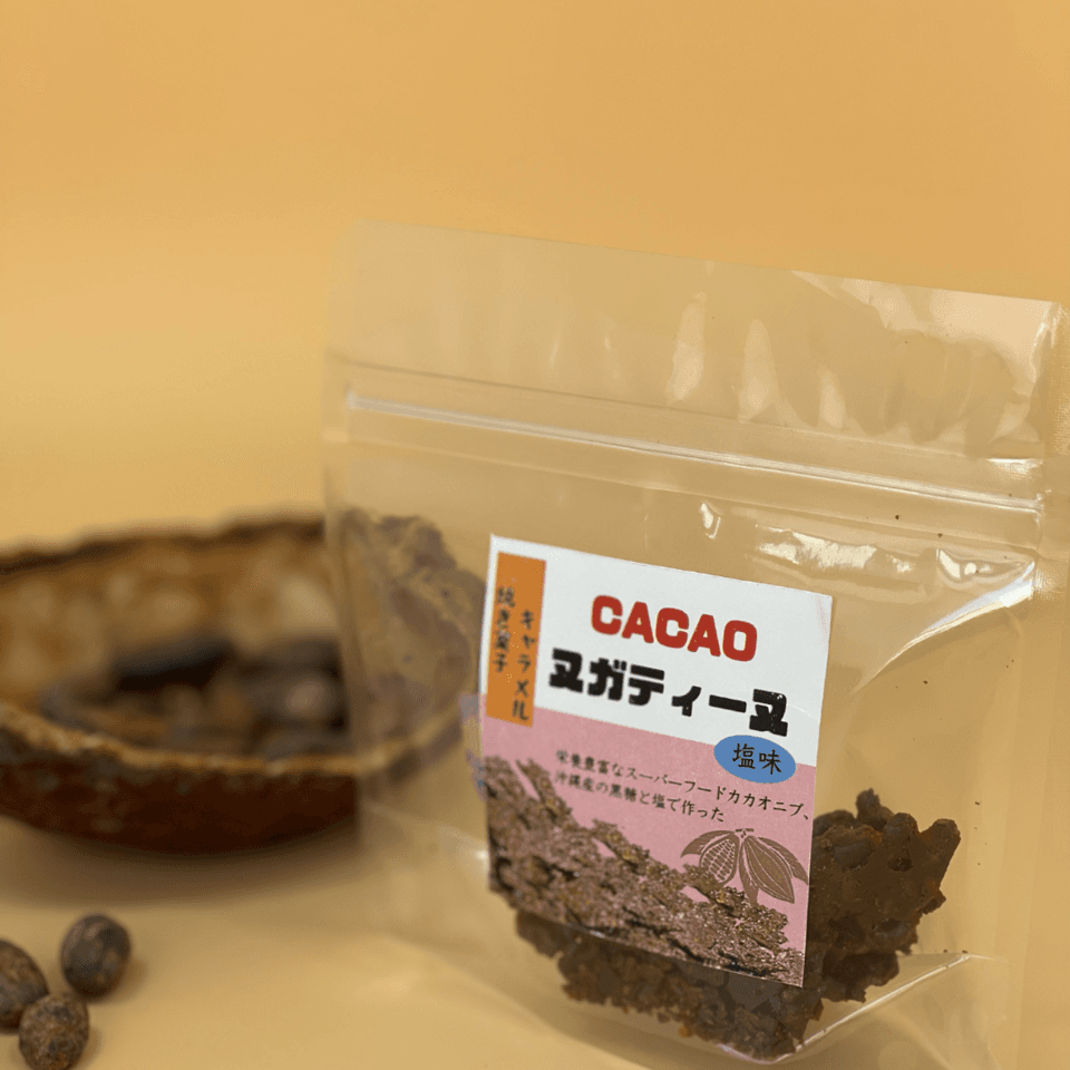 【焼き菓子キャラメル】カカオヌガティーヌ塩味