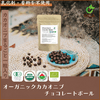 サムネイル 1