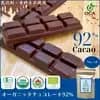 サムネイル 6