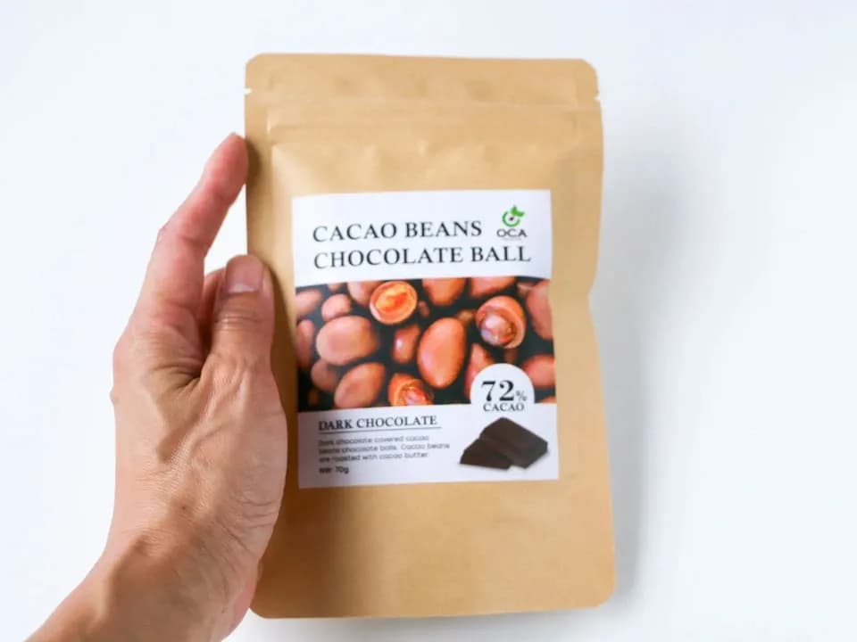 （お得用１kg）ベトナム産有機栽培＜皮も丸ごとカカオ豆チョコレートボール＞ダーク72%・ホワイト・ビーツ・ガックフルーツ