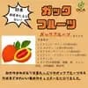 サムネイル 11