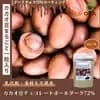 サムネイル 1