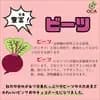 サムネイル 9
