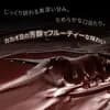 サムネイル 3