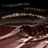 サムネイル 3