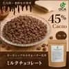 サムネイル 1