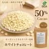 サムネイル 1