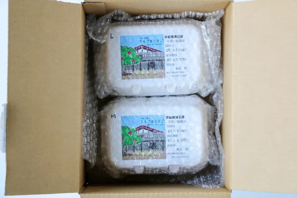 青森・津軽の平飼い卵「りんごのたまご」りんごの発酵飼料で育てた自然卵