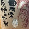 サムネイル 2