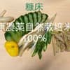 サムネイル 1