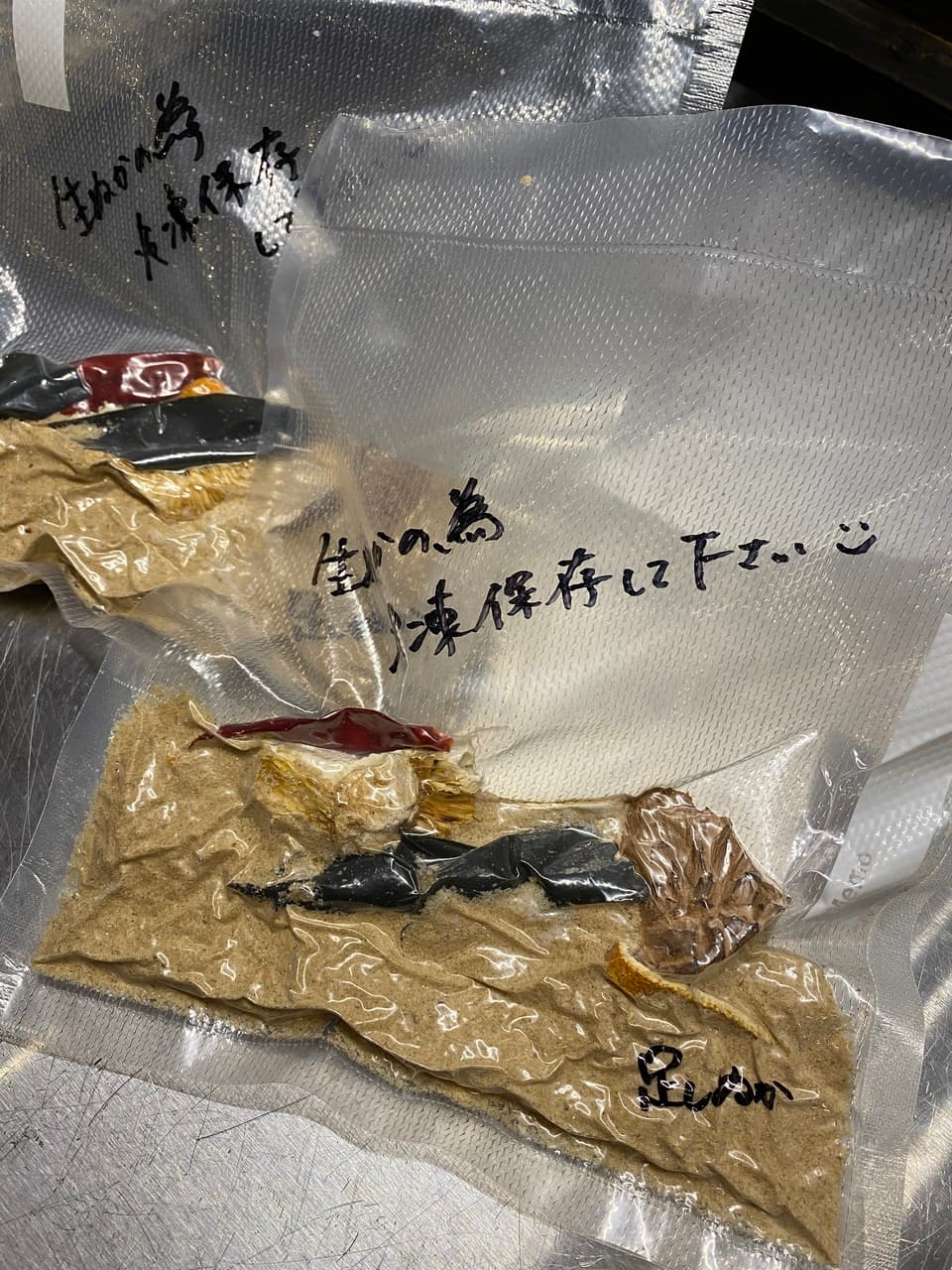 ぬか熟成＜糠床＞｜大分の合鴨農法米の生糠100%・天日塩仕込み