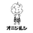 鬼印農園ロゴ