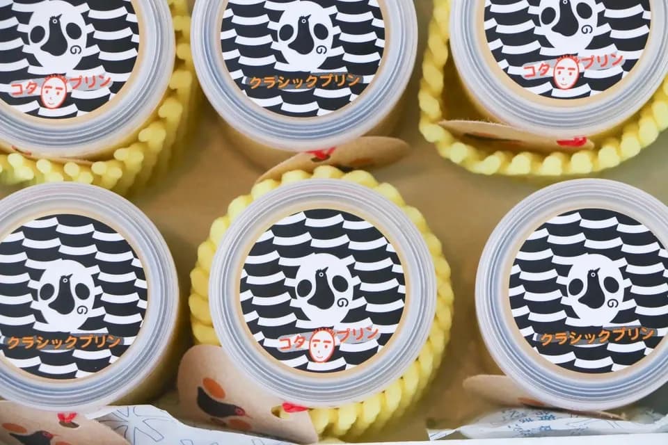 おのたまコタプリン（なめらか）とおのたまクラシックプリン（しっかり）【６個】