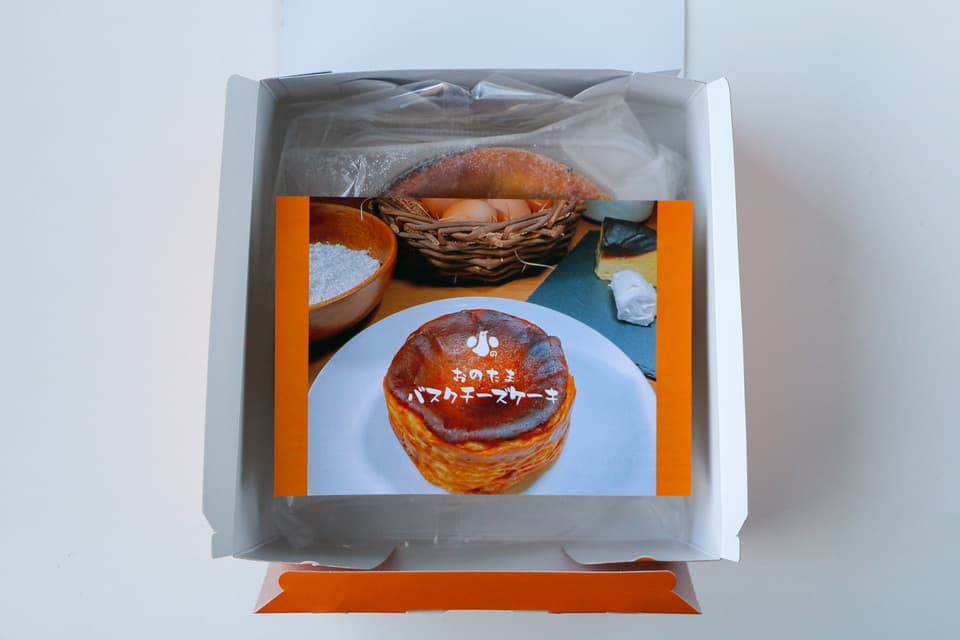 バスクチーズケーキ