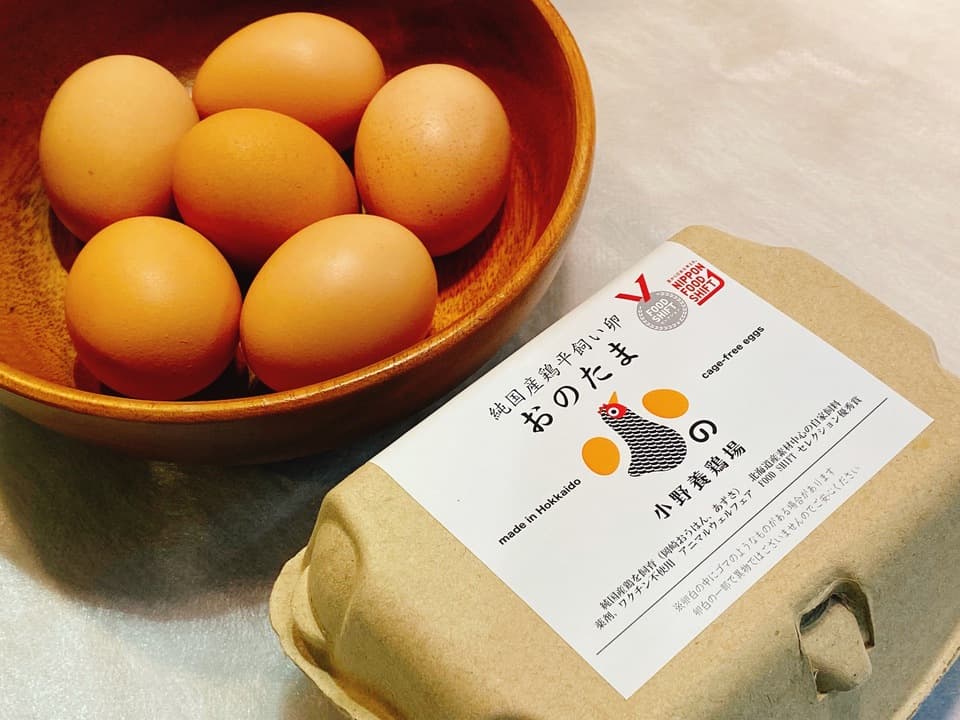 優秀賞を受賞した　北海道の純国産鶏平飼い自然卵「おのたま」