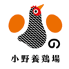 小野養鶏場「おのたま」ロゴ