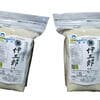 選べる精米 10kg（真空パック2kg×5個)100サイズ　