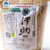サムネイル 15