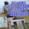 サムネイル 15