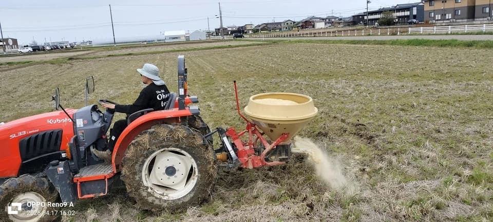 【8年産予約真空パック入り】新潟米コシヒカリ3兄弟食べ比べセット