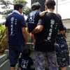 大原農園について
