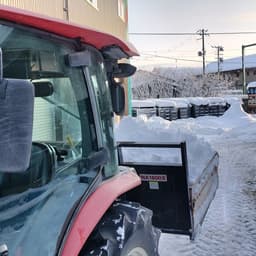 大雪落ち着いてほしいなぁ