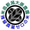 大原農園ロゴ
