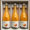720ml  × 3本