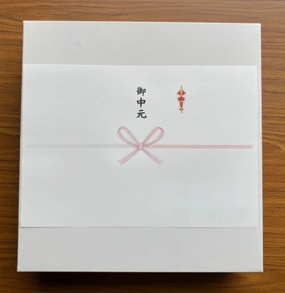【お中元にも】愛媛県産オーガニック温州みかん100%使用ストレートジュース 720ml 3本セット