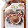 サムネイル 2
