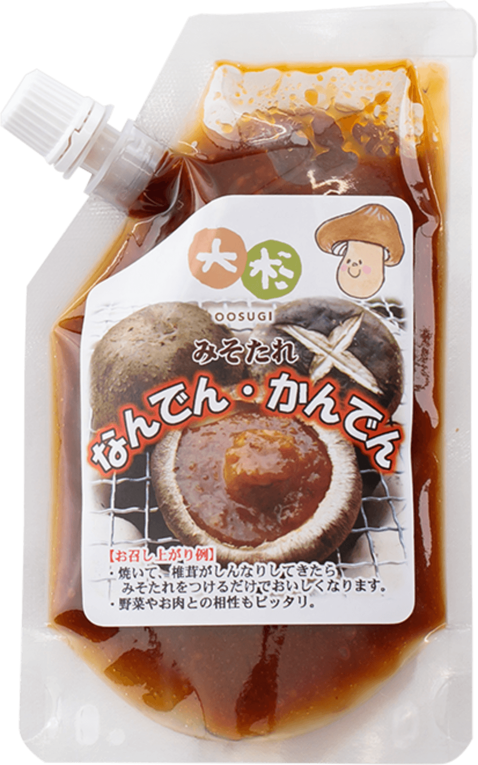 朝採れ肉厚生しいたけ　無添加みそたれ付き