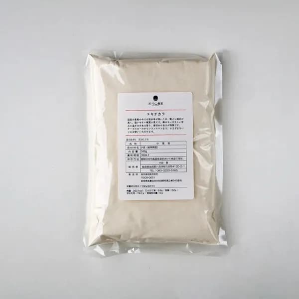 500g
