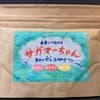 サムネイル 4