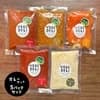 『お弁当に◎』カレー弁当セット10点セット（送料無料）