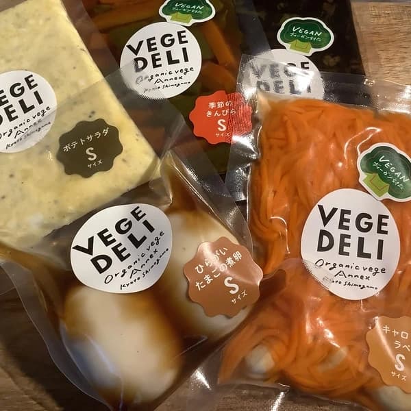 【定期購入】 そのまま封を切るだけ！健康おかずセット