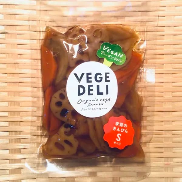 【単品】＜季節のきんぴら＞京の八百屋が作る化学調味料無添加惣菜　農薬・化学肥料不使用の野菜使用