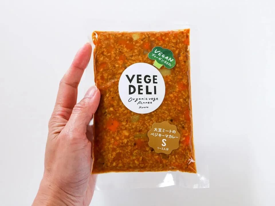 『贈り物にも◎』農薬・化学肥料不使用の野菜で作る＜和洋のお惣菜真空パックセット＞京の八百屋が化学調味料無添加で手作り