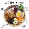 サムネイル 5