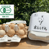 サムネイル 1