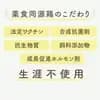 サムネイル 8